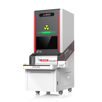 鼎華智能點料機(jī) DHKC-S500